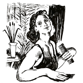 ТЕМНЫЕ АЛЛЕИ