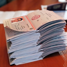  Где лучше всего заказать оформление загранки?