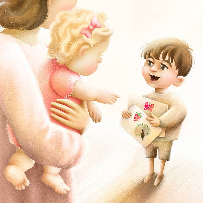 Малина для Алены.