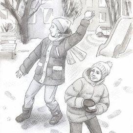 Иллюстрация для детской книжки