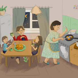 Тихий семейный вечер