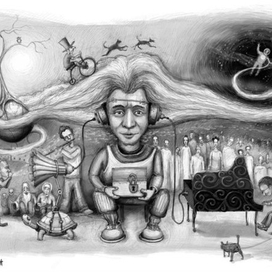 Музыка вокруг нас