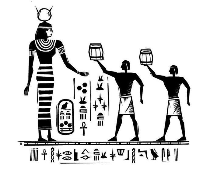 Egyptian (miniature)