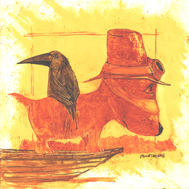 Вперёдсмотрящий