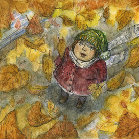 Девочка и осень, 2010 год.