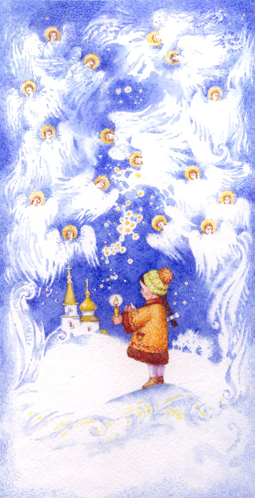 Рождество Христово