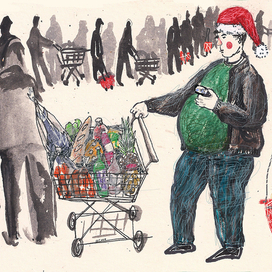 31 декабря.ч.2