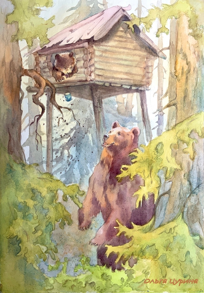 «Лабаз» Ю. Коваль