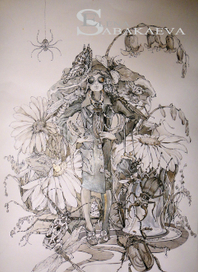 "Собрание насекомых"