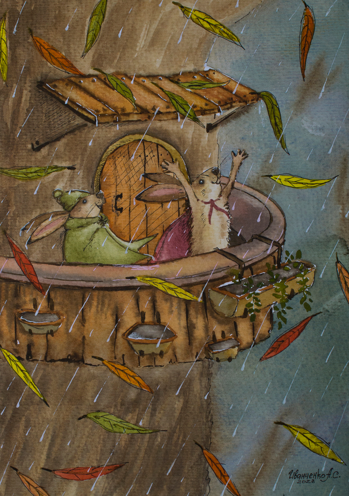 Непогода ноября