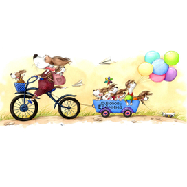 "Прогулка" ,для Студии Текстильного Дизайна