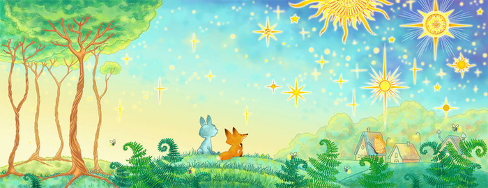 Звездная ночь.