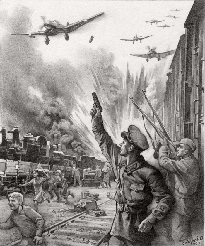 Иллюстрация для книги"Медаль за доблестный труд в Великой Отечественной войне 1941-45 гг"