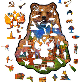 Деревянный фигурный пазл Русский медведь