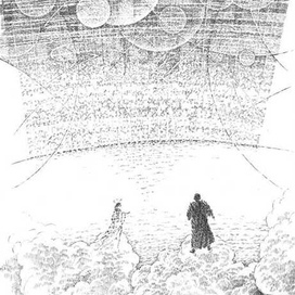 Данте. Рай. Песнь 30