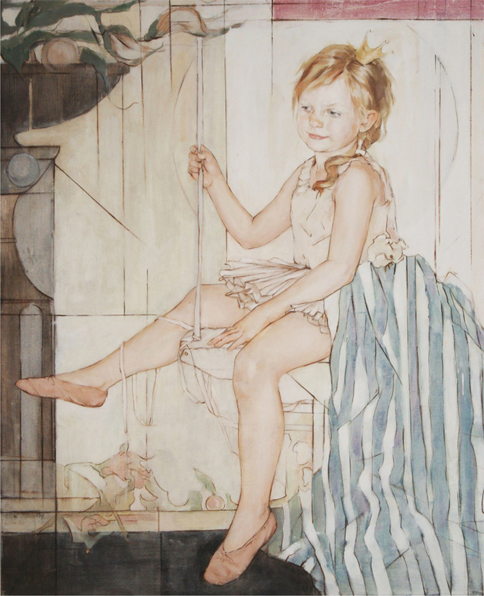 "Принцесса" 