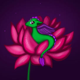 Цветочный дракон 