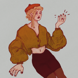 Вариант стилистики