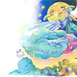 Сон и Дремота