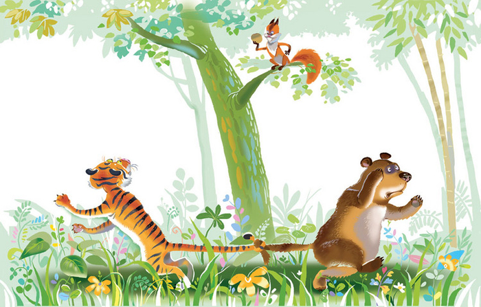 тигр и медведь