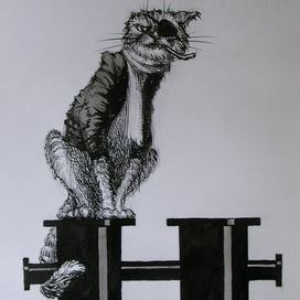 Тигриный Рык