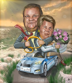 гаи женится