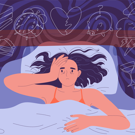 Бессонница