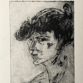 Портрет незнакомки