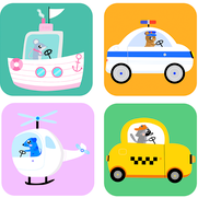 для детишек