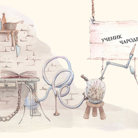 Английские сказки