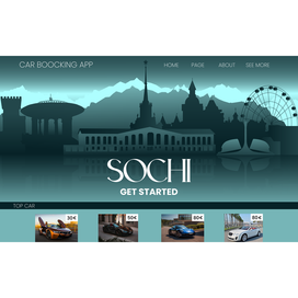 The first page of the auto rental site