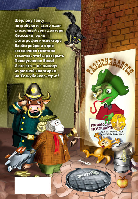 (без названия)