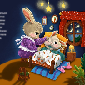 Зайчиха укладывает спать малыша