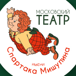 Логотип детского театра