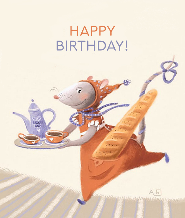 Чайная мышка