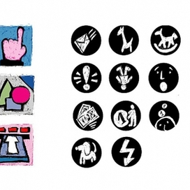 Иконки всякие