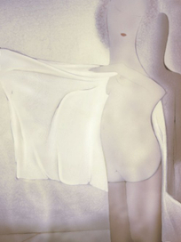 тело отдыхает