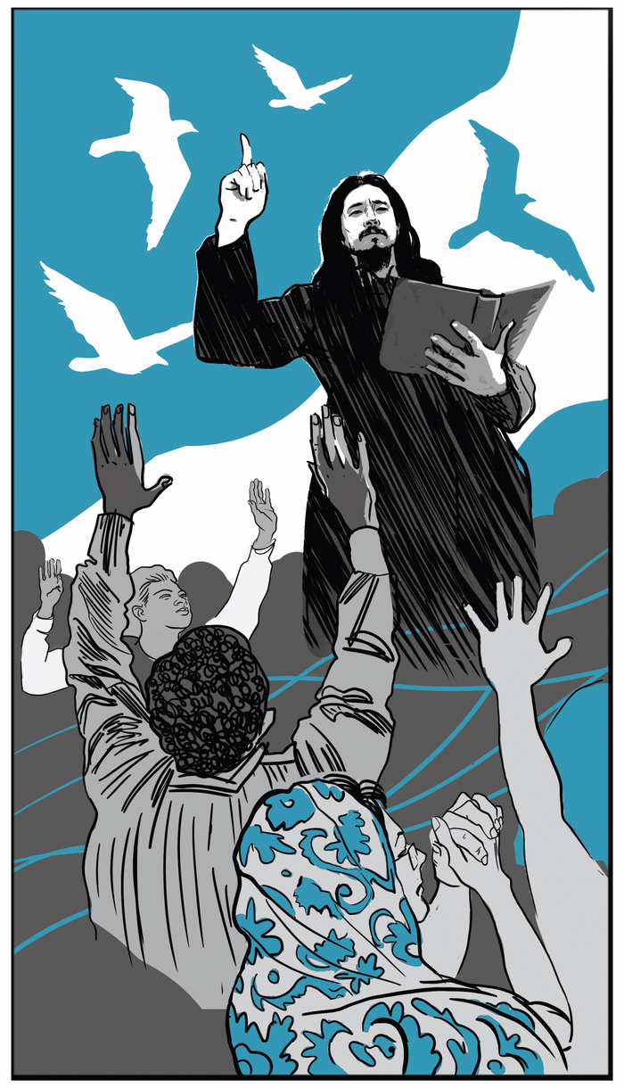 Японский проповедник