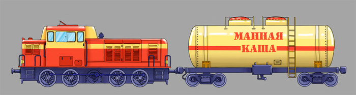 Манная Каша