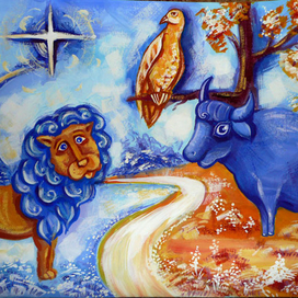 Город золотой