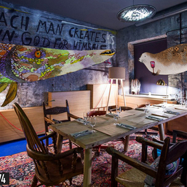 13.12.14 открытие выставки "Лес"