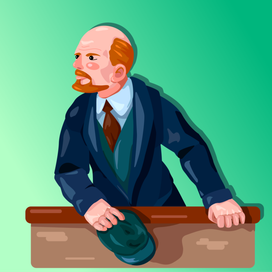 Ленин