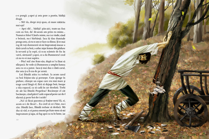 Ион Крянгэ Перпеляк