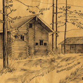 Архангельская область