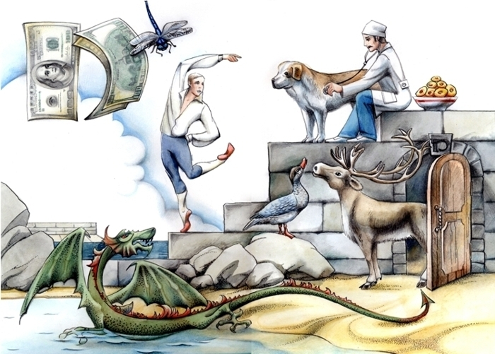 Английская азбука. Буква D.