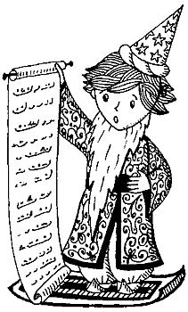 Занимательная математика