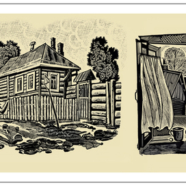 по произведениям В.Распутина  для издательства"Адиб"