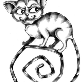 Кот, который гуляет сам по себе