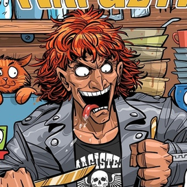 "Объект отклонения"