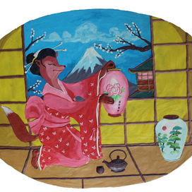 Японская лисичка 